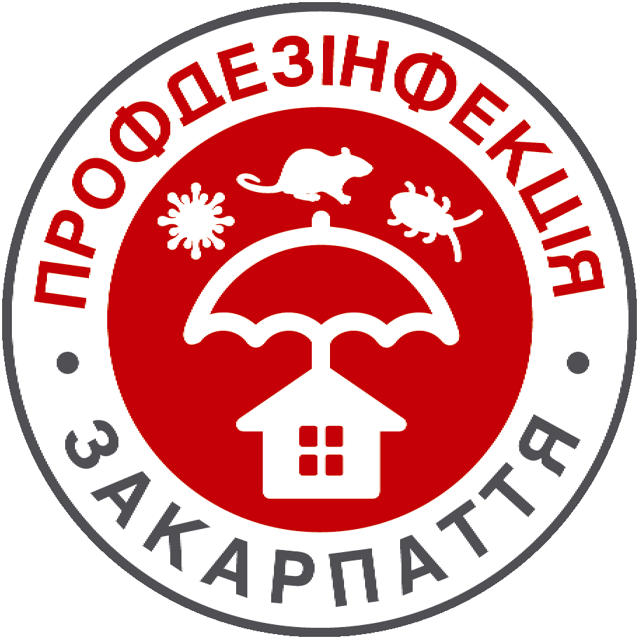 Логотип ТОВ ПРОФДЕЗІНФЕКЦІЯ ЗАКАРПАТТЯ